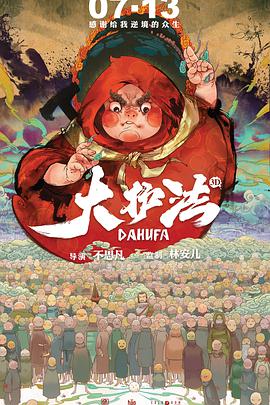 国产一区成人