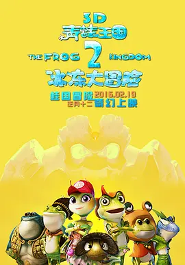国产一区成人