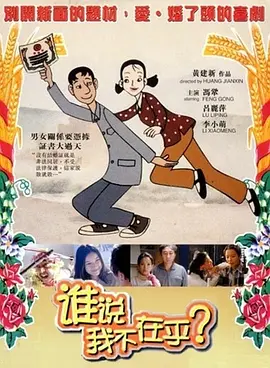 高清亚洲成在人网站天堂
