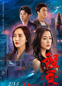 高清亚洲成在人网站天堂